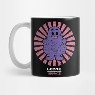 Grimace Retro Vintage Mug